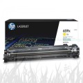 Toner HP Nr.659X Oryginał | 29 tys. (W2012X) Yellow